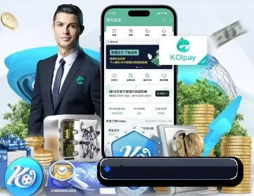 中欧体育 APP